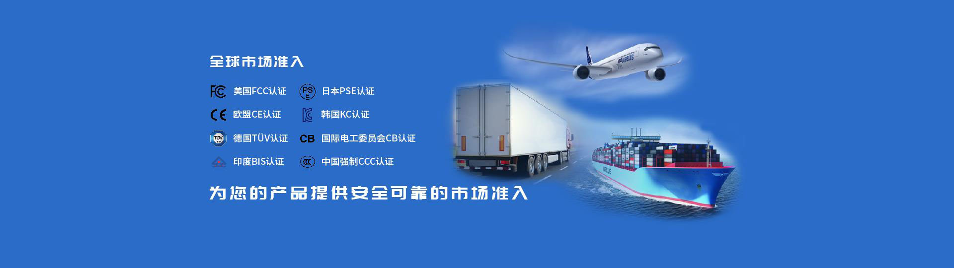 深入解析直流電源檢測(cè)的重要性與應(yīng)用場(chǎng)景